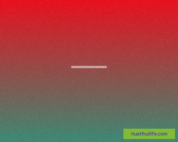 世界杯精彩竞猜赛事直播全程解析与实时比分动态推荐