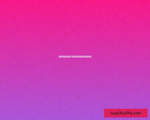 世界杯竞猜挑战赛开启 赢豪华奖品一起与球迷共庆精彩赛事