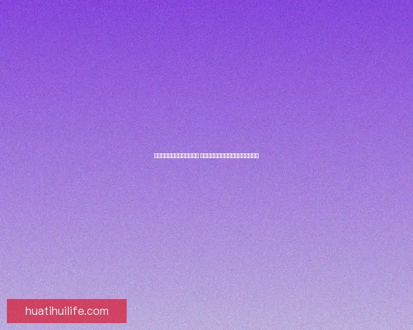 世界杯竞猜注册即享豪华奖励 参与即有机会赢取丰厚奖金和惊喜好礼