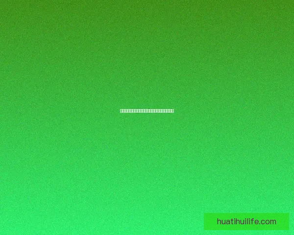 世界杯足球赛事竞猜攻略与投注策略全面解析指南