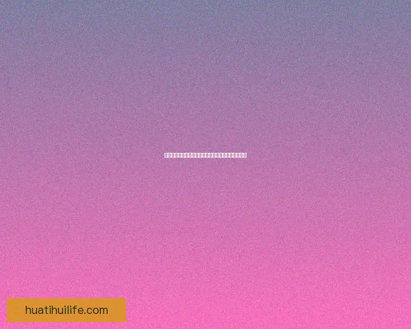 世界杯竞猜福利平台重磅来袭享受海量奖励与独家活动