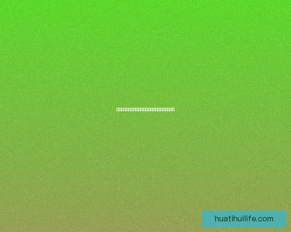 世界杯竞猜福利平台重磅来袭享受海量奖励与独家活动