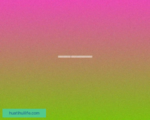 世界杯跟单策略全解析 让你轻松掌握赛事投注技巧与盈利秘诀