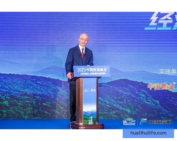 华体会代理加盟助力体育产业发展开启财富新机遇