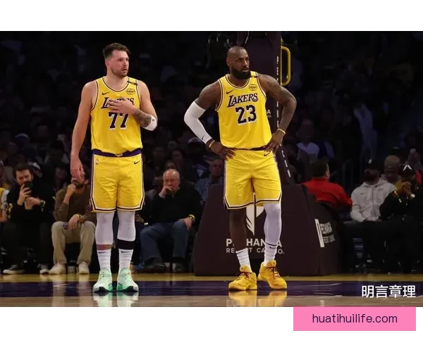 詹东里出战热火成疑湖人凌晨抵达迈阿密备战比赛