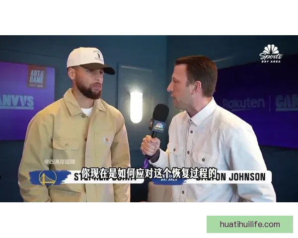 库里谈膝盖伤势可能伴随职业生涯称这将成为常态