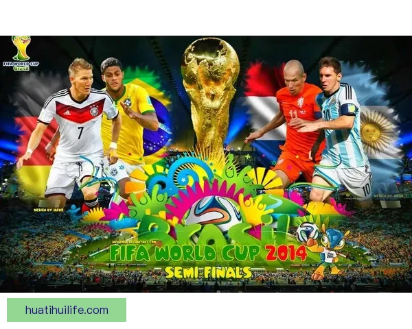 世界杯精彩对决竞猜比分技巧全面解析与投注策略指南