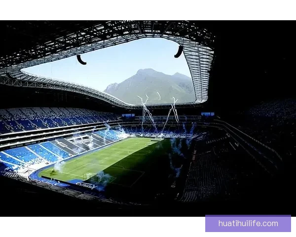 2026年墨西哥世界杯主场馆全景揭秘与赛事亮点分析