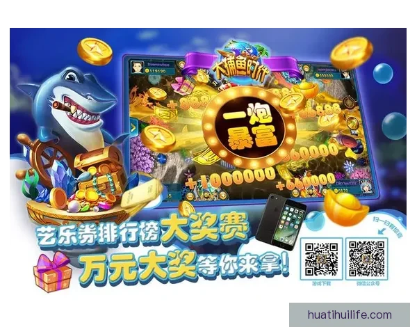 掌握最新体育赛事资讯轻松赢取竞猜大奖指南