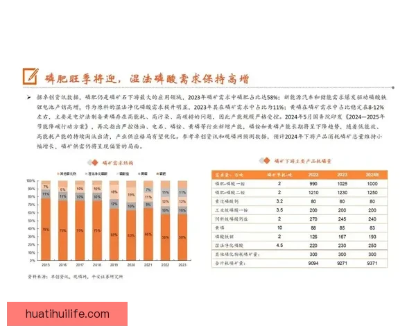 世界杯竞猜赔率深度解析与投注策略全方位指南