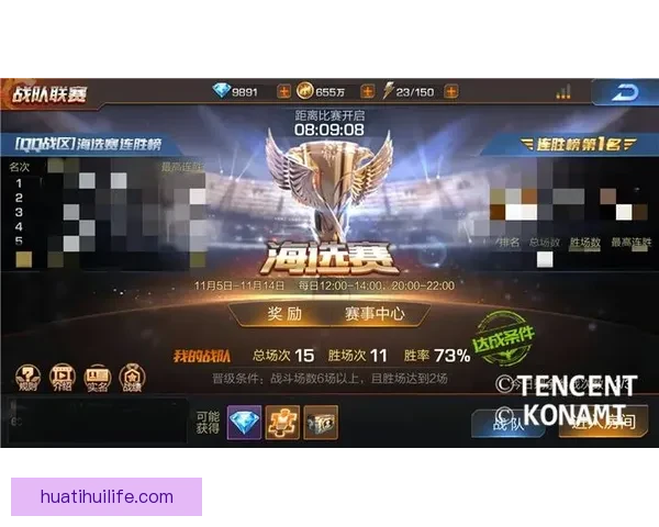 掌握最新体育赛事资讯赢取丰厚奖金的权威竞猜平台