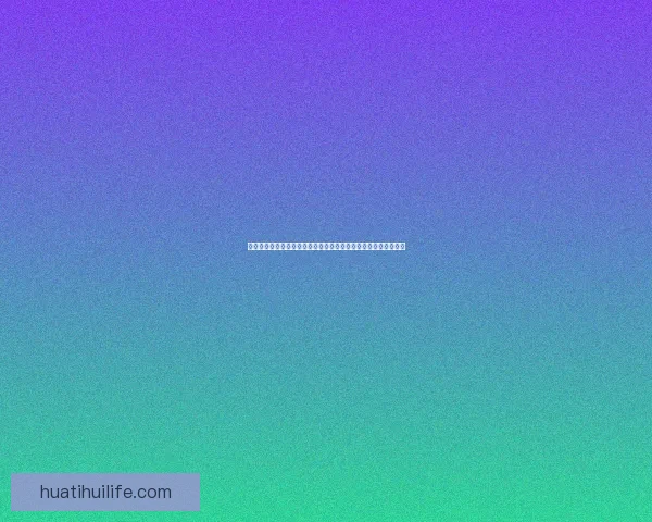 基于大数据与智能算法的世界杯竞猜趋势分析与精准预测策略研究