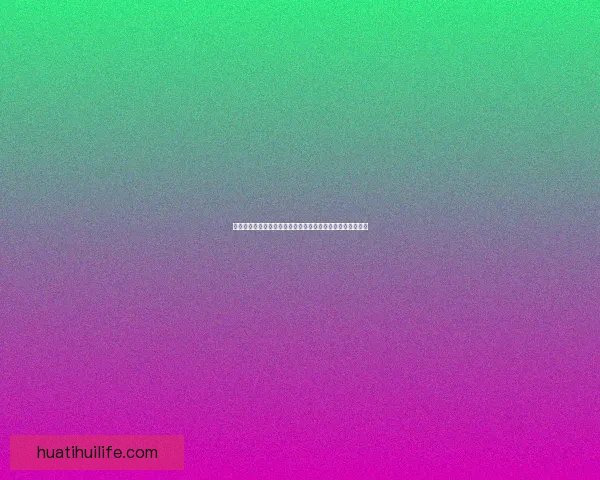 世界杯赛事分析入口详解系统掌握赛事竞猜参与技巧数据研判